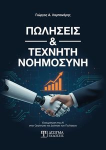 �������� ��� ������� ���������