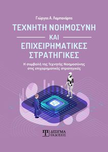 ������� ��������� ��� ��������������� �����������