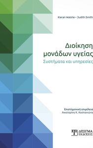 �������� ������� ������