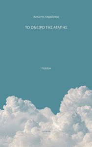 �� ������ ��� ������