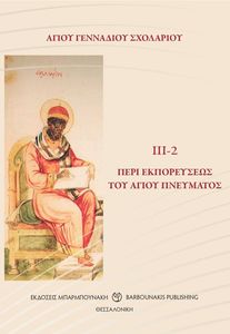 ��� 2 ���� ����������� ��� ����� ���������