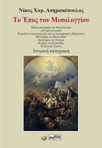 �� ���� ��� �����������