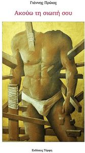 ����� �� ����� ���