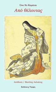 ��� ��������