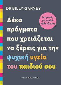 ���� �������� ��� ���������� �� ������ ��� ��� ������ ����� ��� ������� ���