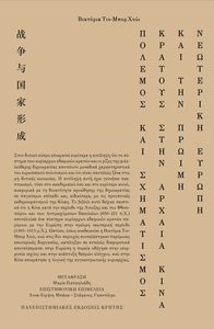 ������� ��� ����������� �������