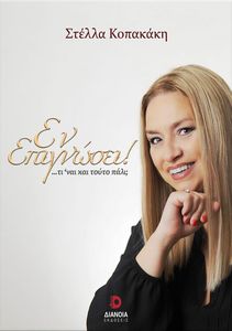 �� ���������! �� ����� ��� ����� ����;