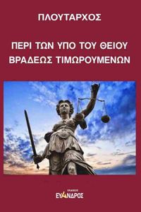 ���� ��� ��� ��� ����� ������� ������������