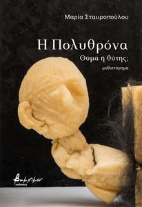 � ���������