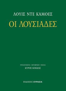 �� ���������