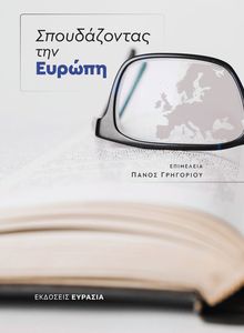 ������������ ��� ������