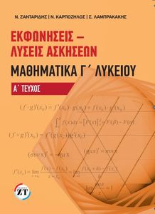 ����������-������ �������� ���������� � ������� ������ �