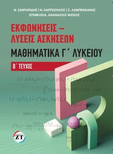 ����������-������ �������� ���������� � ������� ������ �