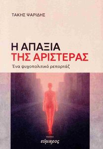 � ������ ��� ���������