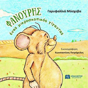 �������� ���� ������������� ��������