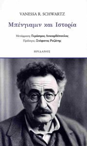 ���������� ��� �������