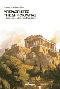 ������������ ��� �����������