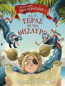 �� ��������� ������ ������� ��� �� ����� �� ��� �������