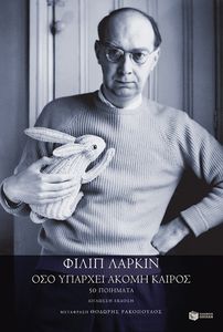 ��� ������� ����� ������