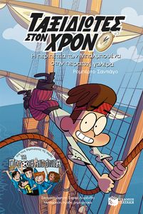 � ���������� ��� ����������� ���� ��������� ������