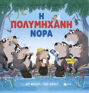 � ���������� ����