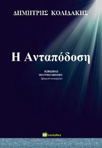 � ����������