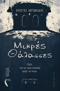 ������ ��������