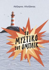 �� ������� ��� ������