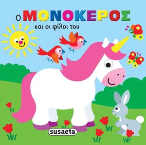 � ��������� ��� �� ����� ���