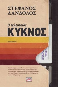 � ���������� ������