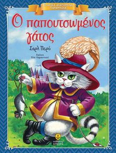 � ������������� �����