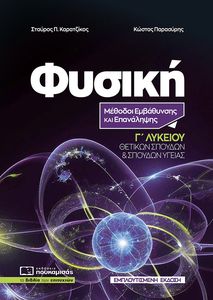 ������ � ������� ������� ���������� ��� ����������