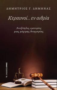 �������� �� ������