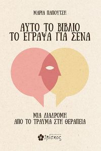 ���� �� ������ �� ������ ��� ����