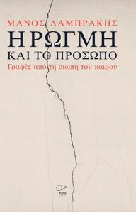 � ����� ��� �� �������