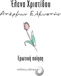 ������� �������� ������� ������