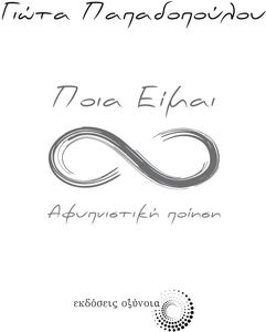 ���� ����� ����������� ������