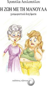 � ��� �� �� ������� ������������� ���������