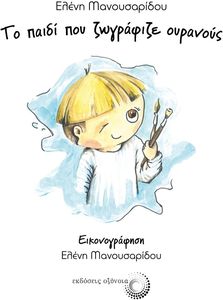 �� ����� ��� ��������� ��������