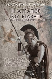 � ������� ��� ������ ������������ ��� �������������� �����