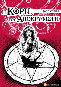 � ���� ��� �����������