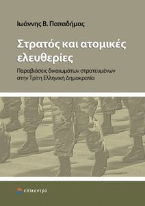 ������� ��� �������� ����������