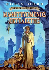 ������������� ����������