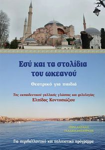 ��� ��� �� �������� ��� �������