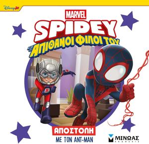 �������� �� ��� ���-���