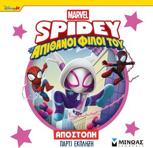 �������� ����� �������