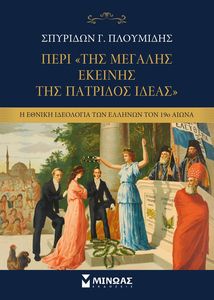 ���� ��� ������� ������� �������� �����