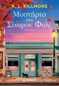 �������� ��� ������� ����