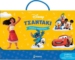 ��� �������� ������ ���������