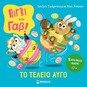 ����� ��� ��� �� ������ ����